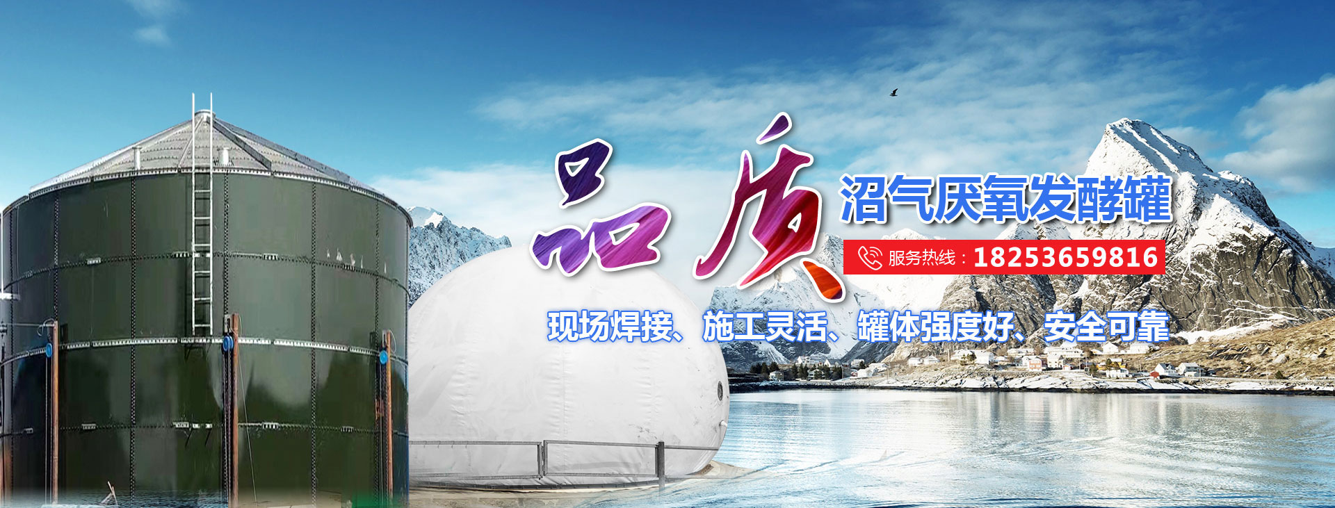 濰坊凱旋環(huán)?？萍加邢薰? title=